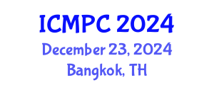 International Conference on Music Perception and Cognition (ICMPC) December 23, 2024 - Bangkok, Thailand