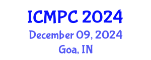 International Conference on Music Perception and Cognition (ICMPC) December 09, 2024 - Goa, India