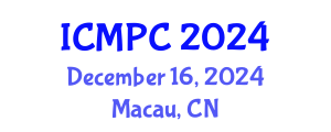 International Conference on Music Perception and Cognition (ICMPC) December 16, 2024 - Macau, China