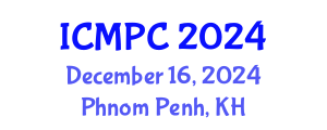 International Conference on Music Perception and Cognition (ICMPC) December 16, 2024 - Phnom Penh, Cambodia