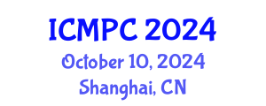 International Conference on Music Perception and Cognition (ICMPC) October 10, 2024 - Shanghai, China