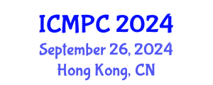 International Conference on Music Perception and Cognition (ICMPC) September 26, 2024 - Hong Kong, China