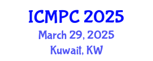 International Conference on Music Perception and Cognition (ICMPC) March 29, 2025 - Kuwait, Kuwait