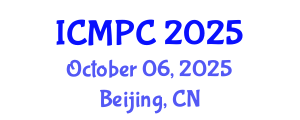 International Conference on Music Perception and Cognition (ICMPC) October 06, 2025 - Beijing, China