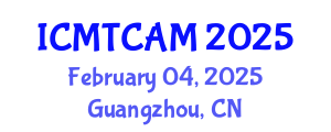 International Conference on Music Theory, Composition, Analysis and Musicology (ICMTCAM) February 04, 2025 - Guangzhou, China