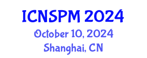 International Conference on Network Strategy, Planning and Management (ICNSPM) October 10, 2024 - Shanghai, China