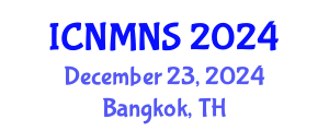 International Conference on Nuclear Materials and Nuclear Security (ICNMNS) December 23, 2024 - Bangkok, Thailand