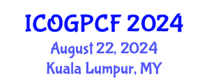 International Conference on Oil and Gas Projects in Common Fields (ICOGPCF) August 22, 2024 - Kuala Lumpur, Malaysia
