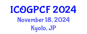 International Conference on Oil and Gas Projects in Common Fields (ICOGPCF) November 18, 2024 - Kyoto, Japan