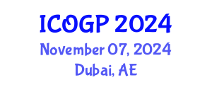 International Conference on Oil, Gas and Petrochemistry (ICOGP) November 07, 2024 - Dubai, United Arab Emirates