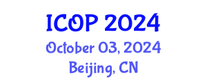 International Conference on Optics and Photonics (ICOP) October 03, 2024 - Beijing, China