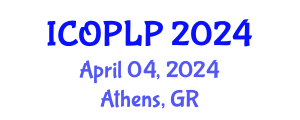 International Conference on Optoelectronics, Photonics and Laser Physics (ICOPLP) April 04, 2024 - Athens, Greece