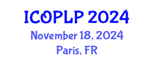 International Conference on Optoelectronics, Photonics and Laser Physics (ICOPLP) November 18, 2024 - Paris, France