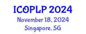 International Conference on Optoelectronics, Photonics and Laser Physics (ICOPLP) November 18, 2024 - Singapore, Singapore