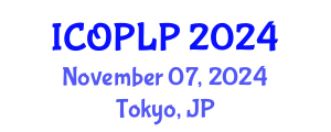 International Conference on Optoelectronics, Photonics and Laser Physics (ICOPLP) November 07, 2024 - Tokyo, Japan
