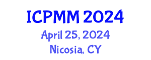 International Conference on Pain Medicine and Management (ICPMM) April 25, 2024 - Nicosia, Cyprus