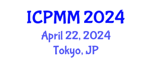 International Conference on Pain Medicine and Management (ICPMM) April 22, 2024 - Tokyo, Japan