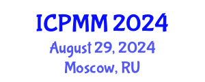 International Conference on Pain Medicine and Management (ICPMM) August 29, 2024 - Moscow, Russia