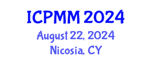 International Conference on Pain Medicine and Management (ICPMM) August 22, 2024 - Nicosia, Cyprus