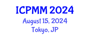 International Conference on Pain Medicine and Management (ICPMM) August 15, 2024 - Tokyo, Japan