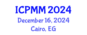 International Conference on Pain Medicine and Management (ICPMM) December 16, 2024 - Cairo, Egypt