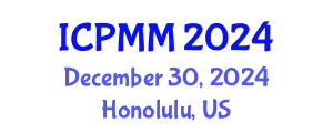 International Conference on Pain Medicine and Management (ICPMM) December 30, 2024 - Honolulu, United States