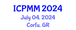 International Conference on Pain Medicine and Management (ICPMM) July 04, 2024 - Corfu, Greece