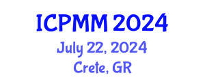 International Conference on Pain Medicine and Management (ICPMM) July 22, 2024 - Crete, Greece