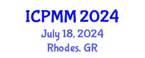 International Conference on Pain Medicine and Management (ICPMM) July 18, 2024 - Rhodes, Greece