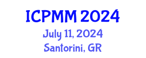 International Conference on Pain Medicine and Management (ICPMM) July 11, 2024 - Santorini, Greece