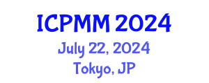 International Conference on Pain Medicine and Management (ICPMM) July 22, 2024 - Tokyo, Japan