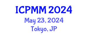 International Conference on Pain Medicine and Management (ICPMM) May 23, 2024 - Tokyo, Japan