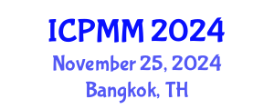 International Conference on Pain Medicine and Management (ICPMM) November 25, 2024 - Bangkok, Thailand