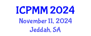 International Conference on Pain Medicine and Management (ICPMM) November 11, 2024 - Jeddah, Saudi Arabia