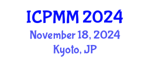 International Conference on Pain Medicine and Management (ICPMM) November 18, 2024 - Kyoto, Japan