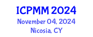 International Conference on Pain Medicine and Management (ICPMM) November 04, 2024 - Nicosia, Cyprus