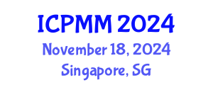 International Conference on Pain Medicine and Management (ICPMM) November 18, 2024 - Singapore, Singapore
