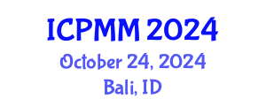 International Conference on Pain Medicine and Management (ICPMM) October 24, 2024 - Bali, Indonesia