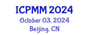 International Conference on Pain Medicine and Management (ICPMM) October 03, 2024 - Beijing, China