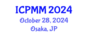 International Conference on Pain Medicine and Management (ICPMM) October 28, 2024 - Osaka, Japan