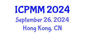 International Conference on Pain Medicine and Management (ICPMM) September 26, 2024 - Hong Kong, China