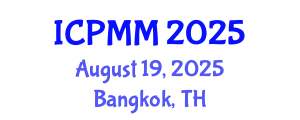 International Conference on Pain Medicine and Management (ICPMM) August 19, 2025 - Bangkok, Thailand