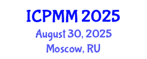International Conference on Pain Medicine and Management (ICPMM) August 30, 2025 - Moscow, Russia
