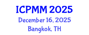 International Conference on Pain Medicine and Management (ICPMM) December 16, 2025 - Bangkok, Thailand
