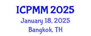 International Conference on Pain Medicine and Management (ICPMM) January 18, 2025 - Bangkok, Thailand