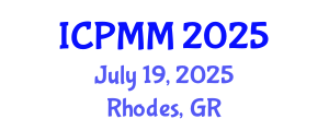 International Conference on Pain Medicine and Management (ICPMM) July 19, 2025 - Rhodes, Greece