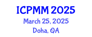 International Conference on Pain Medicine and Management (ICPMM) March 25, 2025 - Doha, Qatar