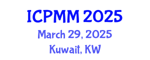 International Conference on Pain Medicine and Management (ICPMM) March 29, 2025 - Kuwait, Kuwait