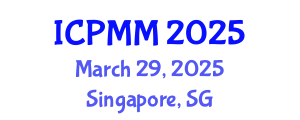 International Conference on Pain Medicine and Management (ICPMM) March 29, 2025 - Singapore, Singapore