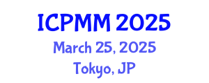 International Conference on Pain Medicine and Management (ICPMM) March 25, 2025 - Tokyo, Japan